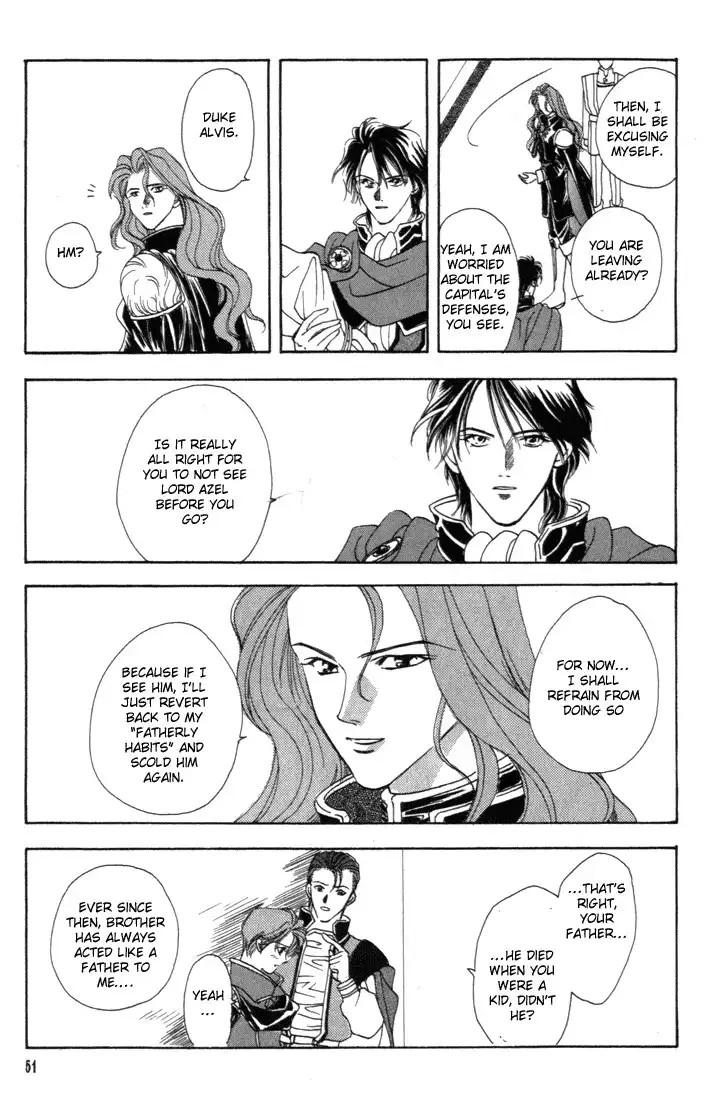 Fire Emblem: Seisen no Keifu Chapter 2 5